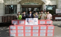 부산시설공단, 지역 취약계층 여성 대상 위생용품 핑크박스 전달식